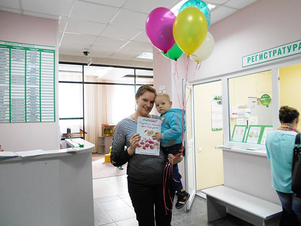 Поздравляем Наталию Сурнину и её сыночка