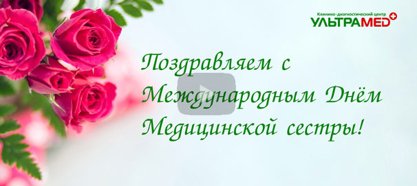 Сегодня у нас большой праздник!