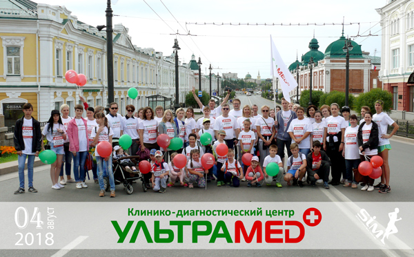 Команда 